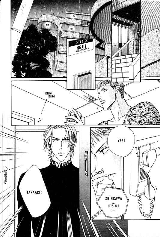 Page 4 Chapter 5 Otoko ga Otoko wo Ai suru toki