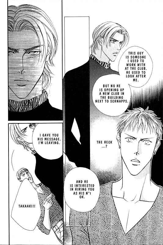 Page 6 Chapter 5 Otoko ga Otoko wo Ai suru toki