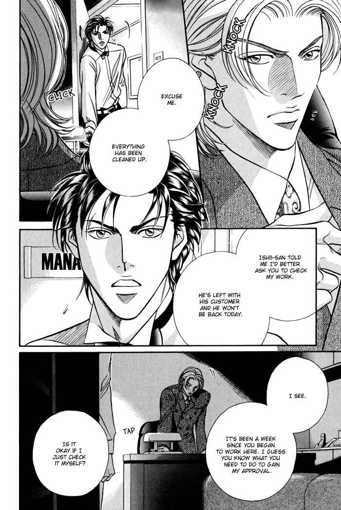 Page 10 Chapter 5 Otoko ga Otoko wo Ai suru toki