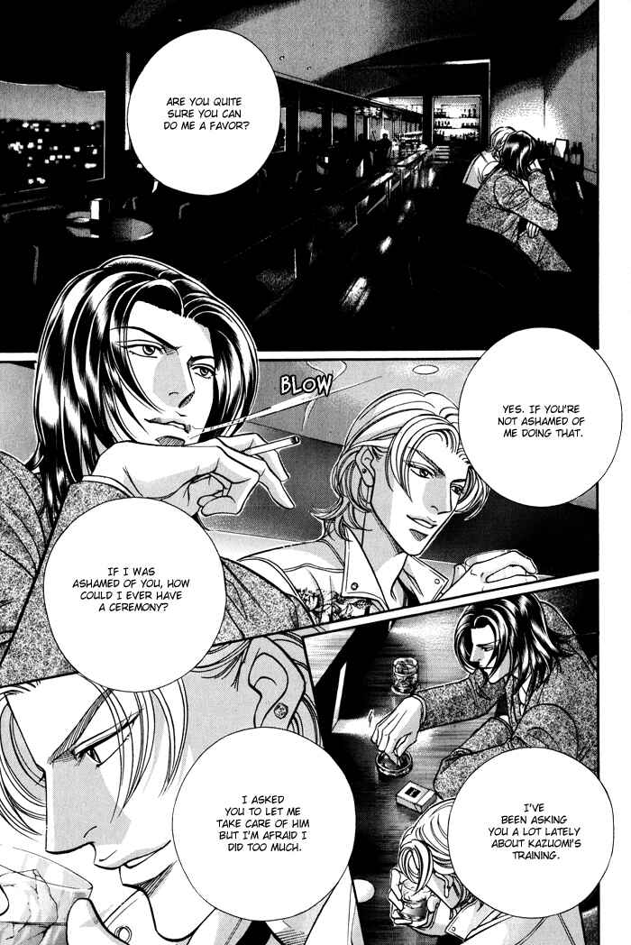 Page 15 Chapter 5 Otoko ga Otoko wo Ai suru toki