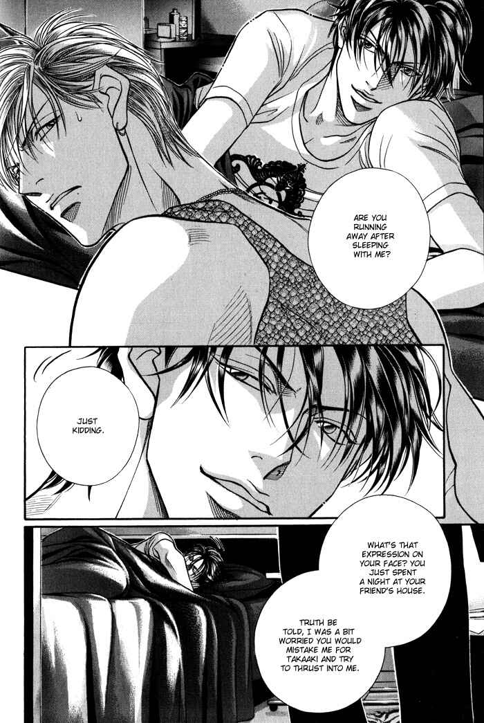 Page 24 Chapter 5 Otoko ga Otoko wo Ai suru toki