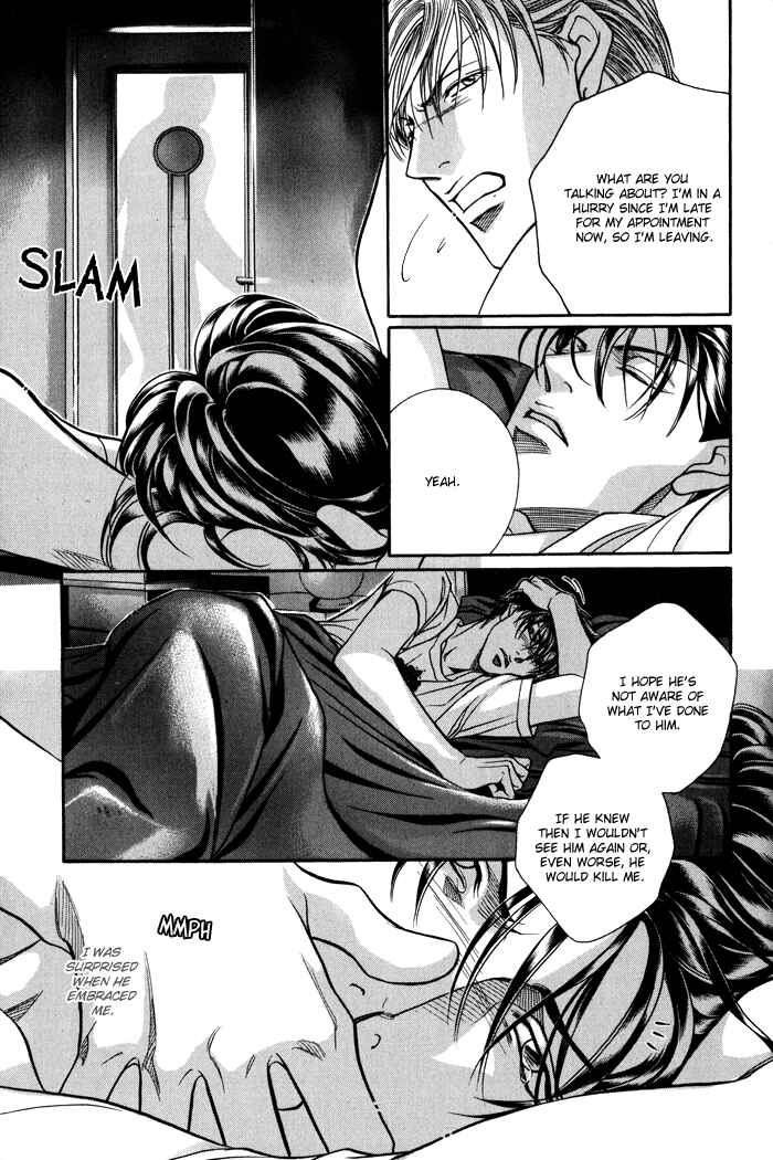 Page 25 Chapter 5 Otoko ga Otoko wo Ai suru toki