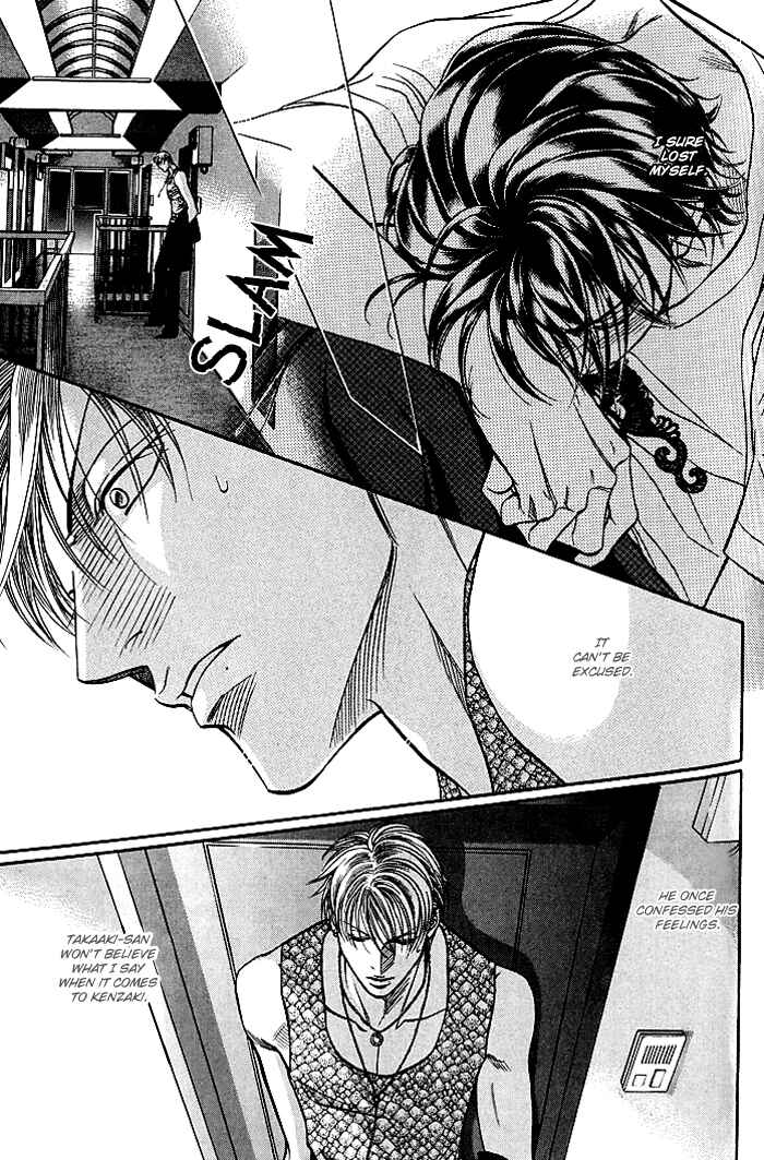 Page 27 Chapter 5 Otoko ga Otoko wo Ai suru toki