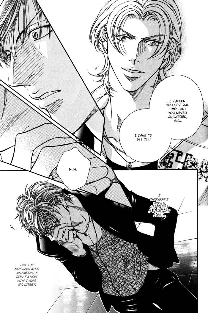 Page 31 Chapter 5 Otoko ga Otoko wo Ai suru toki