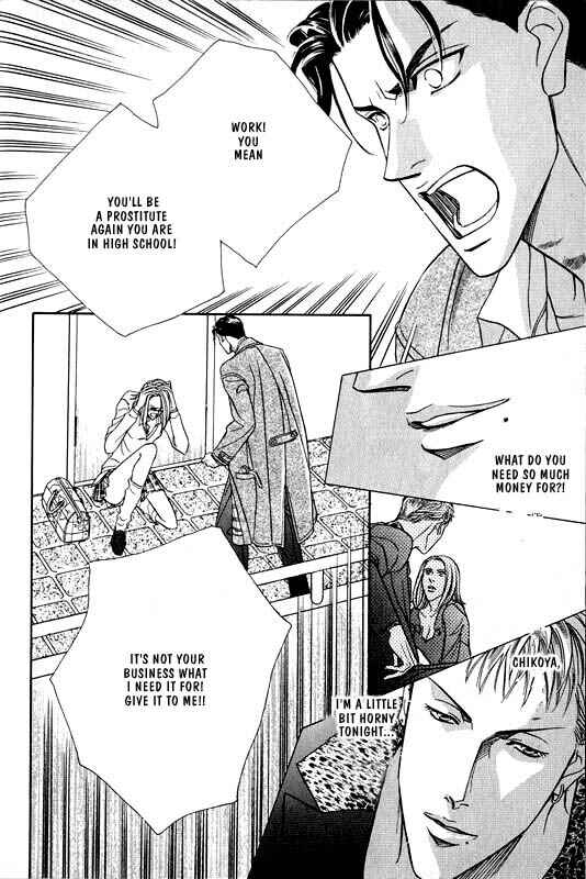 Page 20 Chapter 3 Otoko ga Otoko wo Ai suru toki