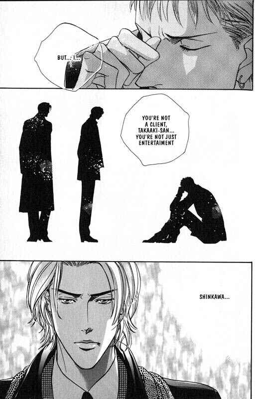 Page 31 Chapter 3 Otoko ga Otoko wo Ai suru toki