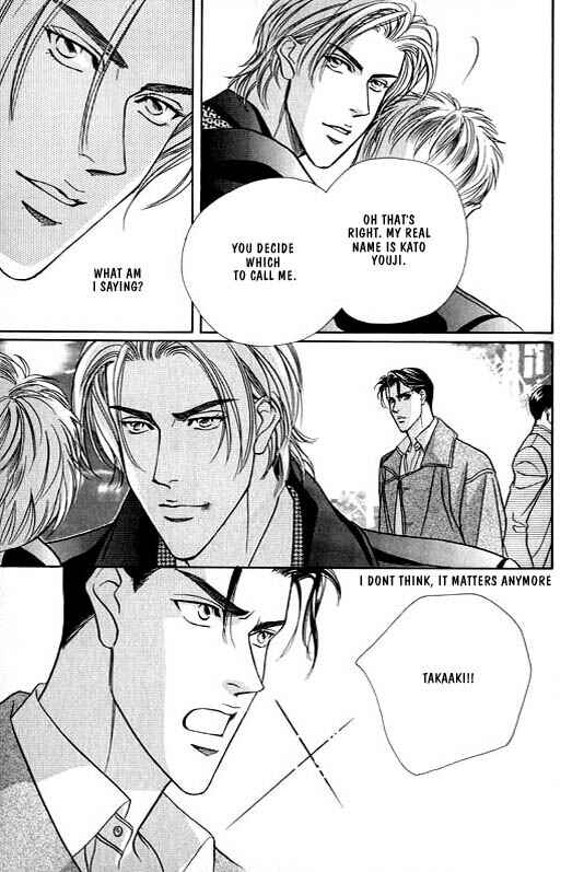 Page 33 Chapter 3 Otoko ga Otoko wo Ai suru toki