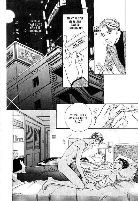 Page 8 Chapter 3 Otoko ga Otoko wo Ai suru toki