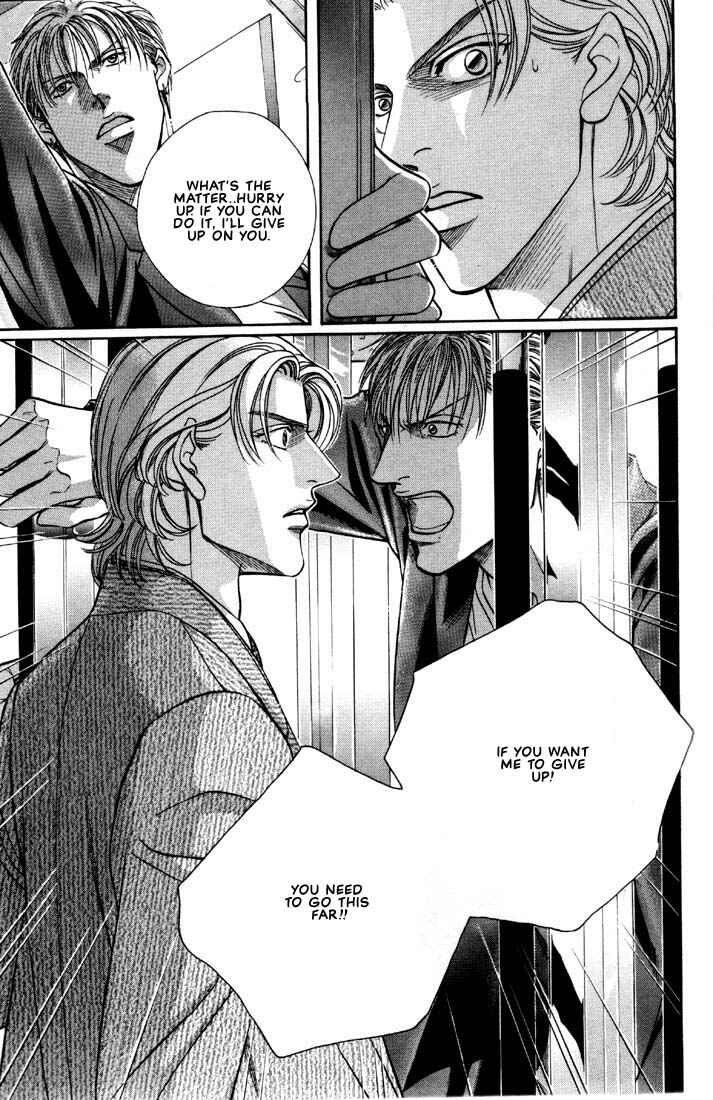 Page 11 Chapter 9 Otoko ga Otoko wo Ai suru toki