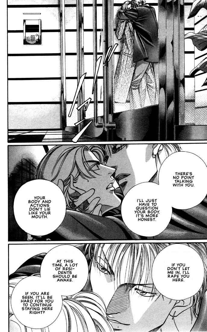 Page 14 Chapter 9 Otoko ga Otoko wo Ai suru toki