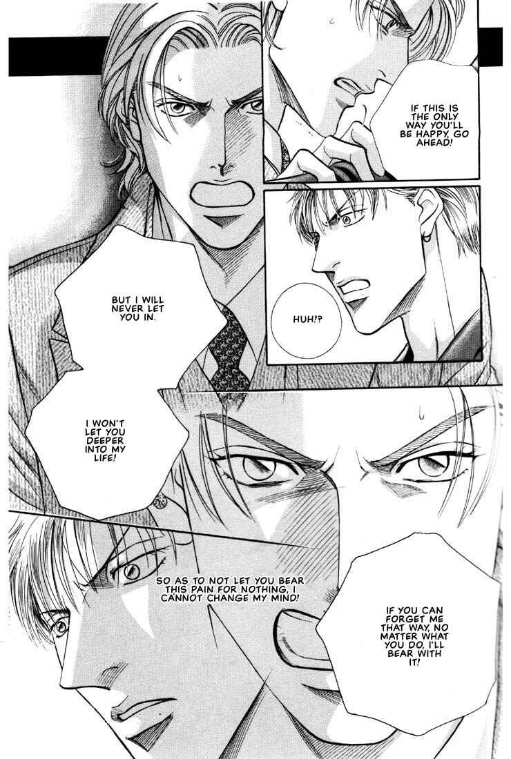 Page 15 Chapter 9 Otoko ga Otoko wo Ai suru toki