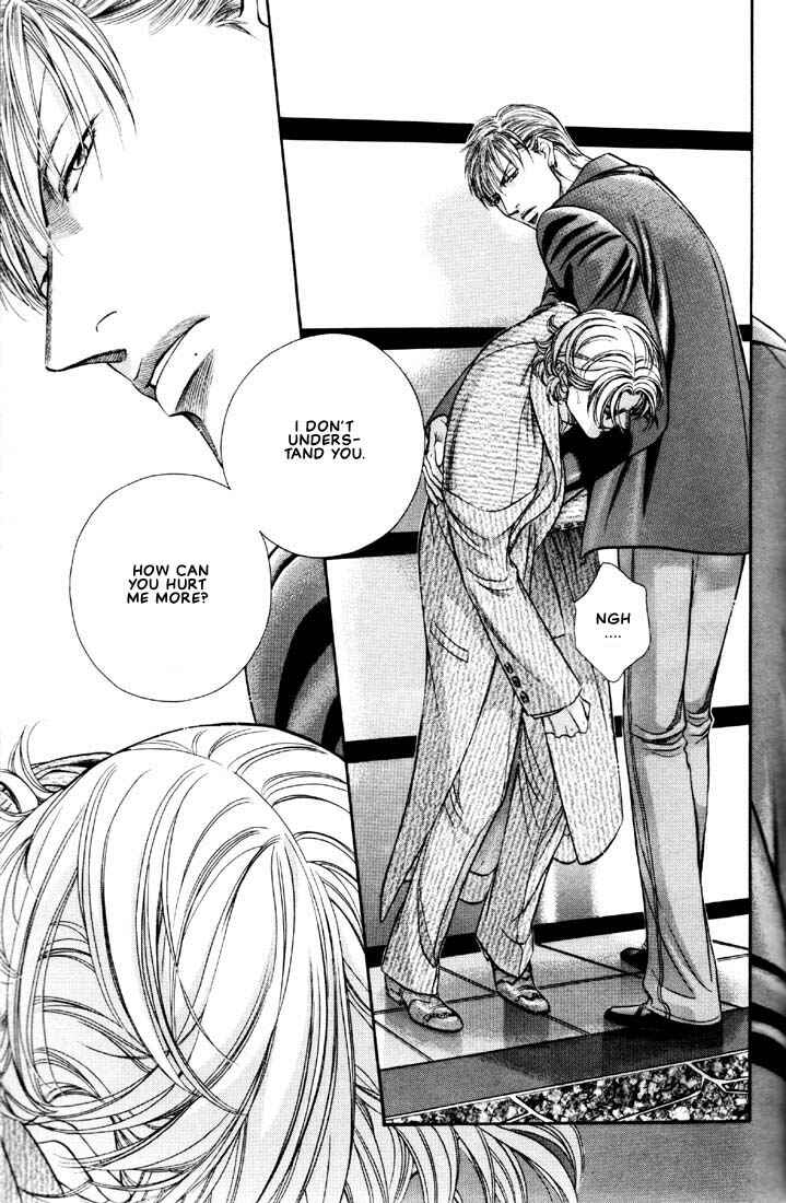 Page 17 Chapter 9 Otoko ga Otoko wo Ai suru toki