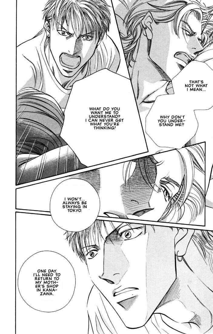 Page 22 Chapter 9 Otoko ga Otoko wo Ai suru toki