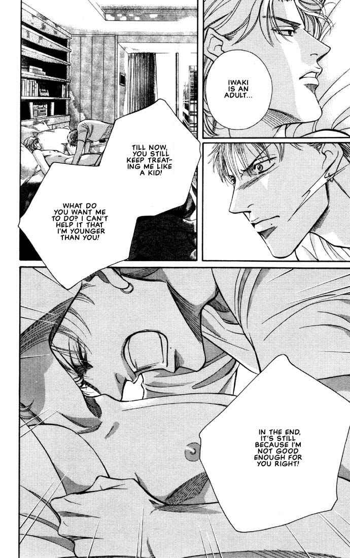 Page 24 Chapter 9 Otoko ga Otoko wo Ai suru toki