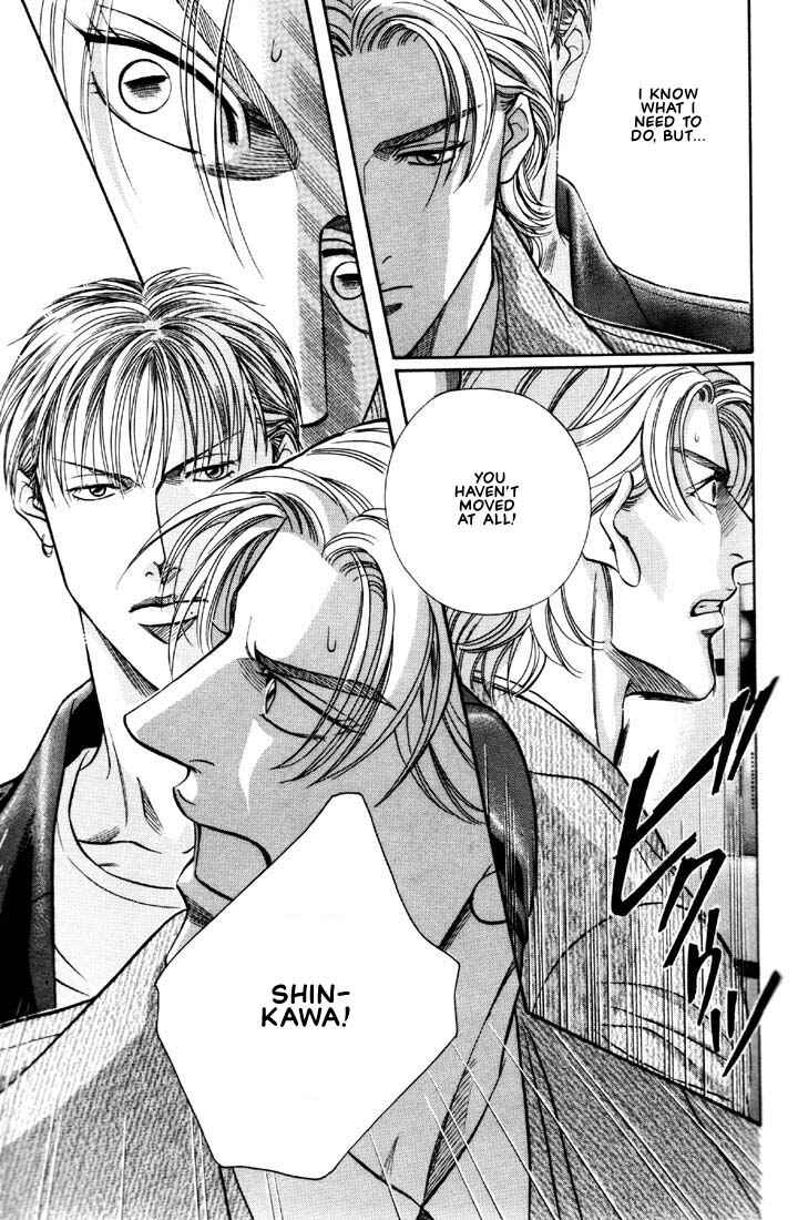 Page 5 Chapter 9 Otoko ga Otoko wo Ai suru toki