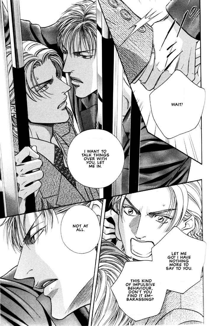 Page 7 Chapter 9 Otoko ga Otoko wo Ai suru toki