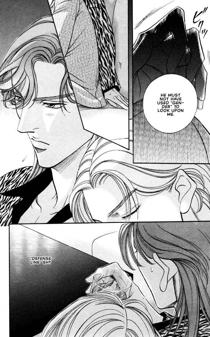 Page 14 Chapter 8 Otoko ga Otoko wo Ai suru toki