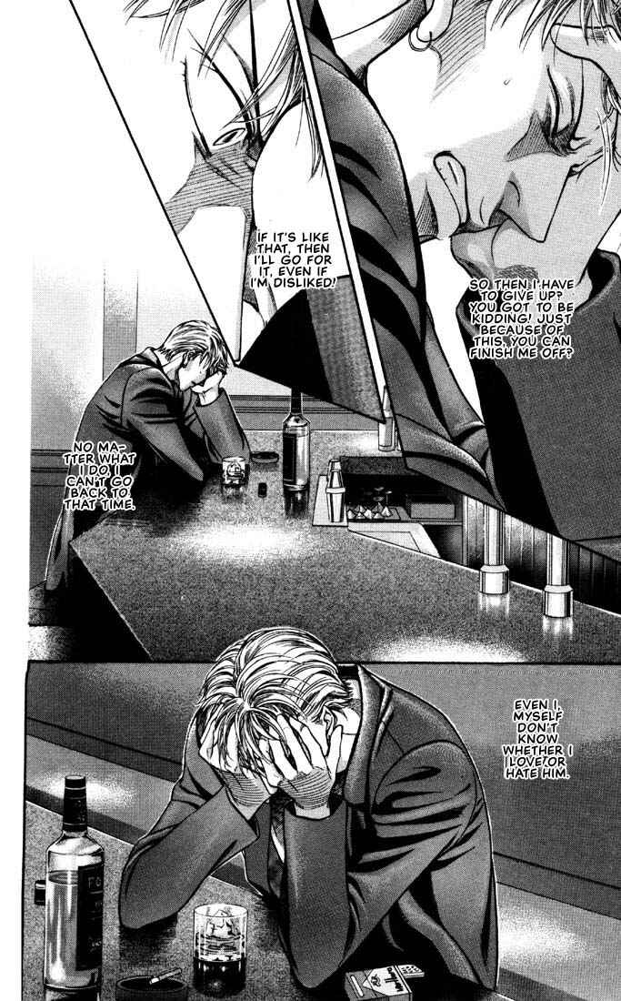 Page 20 Chapter 8 Otoko ga Otoko wo Ai suru toki