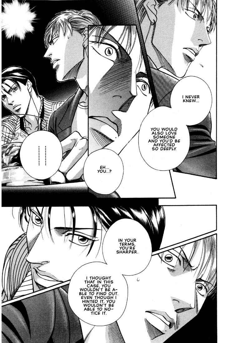 Page 25 Chapter 8 Otoko ga Otoko wo Ai suru toki