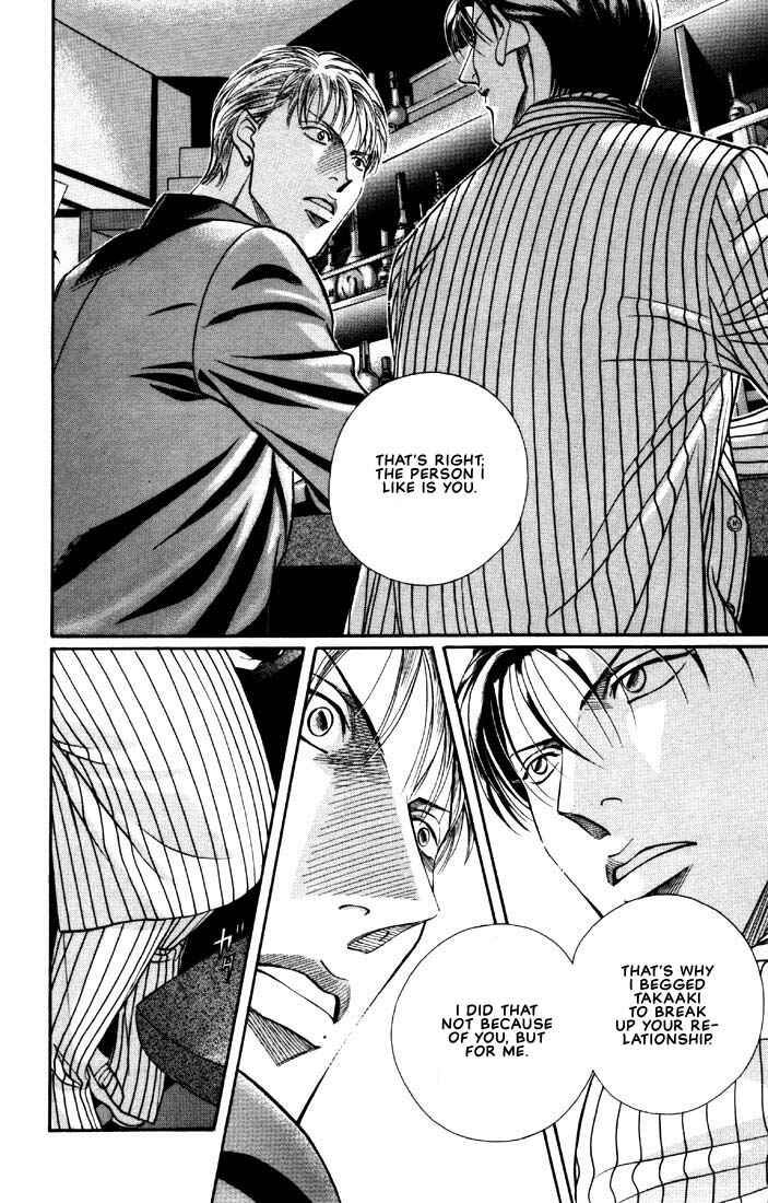 Page 26 Chapter 8 Otoko ga Otoko wo Ai suru toki