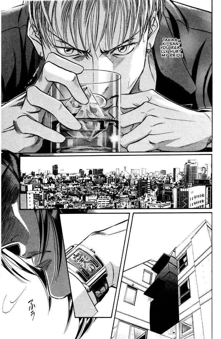 Page 29 Chapter 8 Otoko ga Otoko wo Ai suru toki