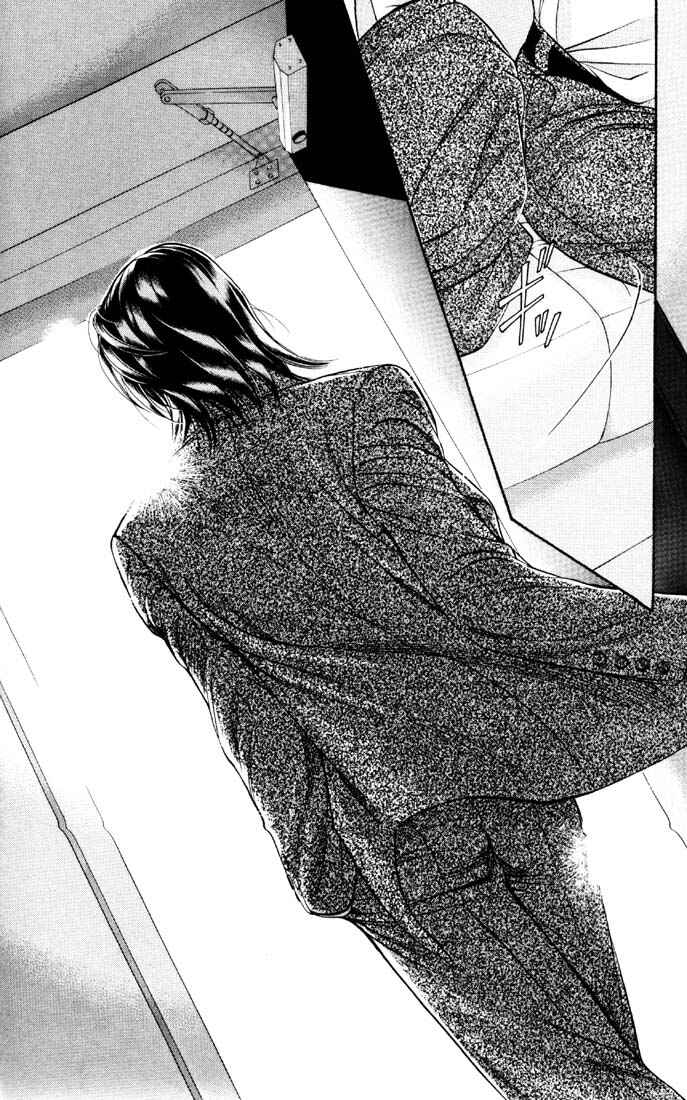 Page 30 Chapter 8 Otoko ga Otoko wo Ai suru toki