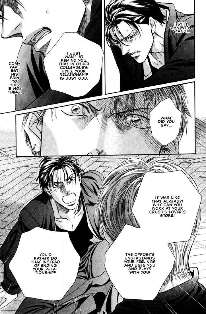 Page 5 Chapter 8 Otoko ga Otoko wo Ai suru toki