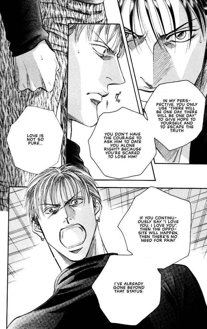 Page 6 Chapter 8 Otoko ga Otoko wo Ai suru toki