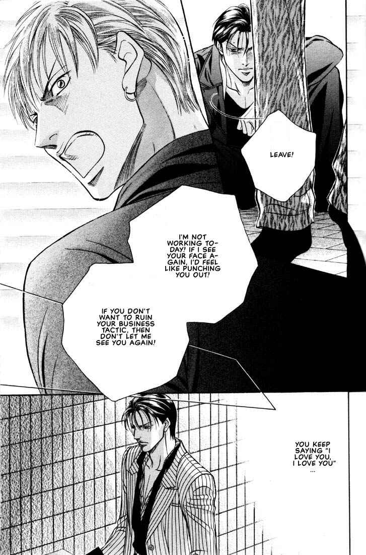 Page 7 Chapter 8 Otoko ga Otoko wo Ai suru toki