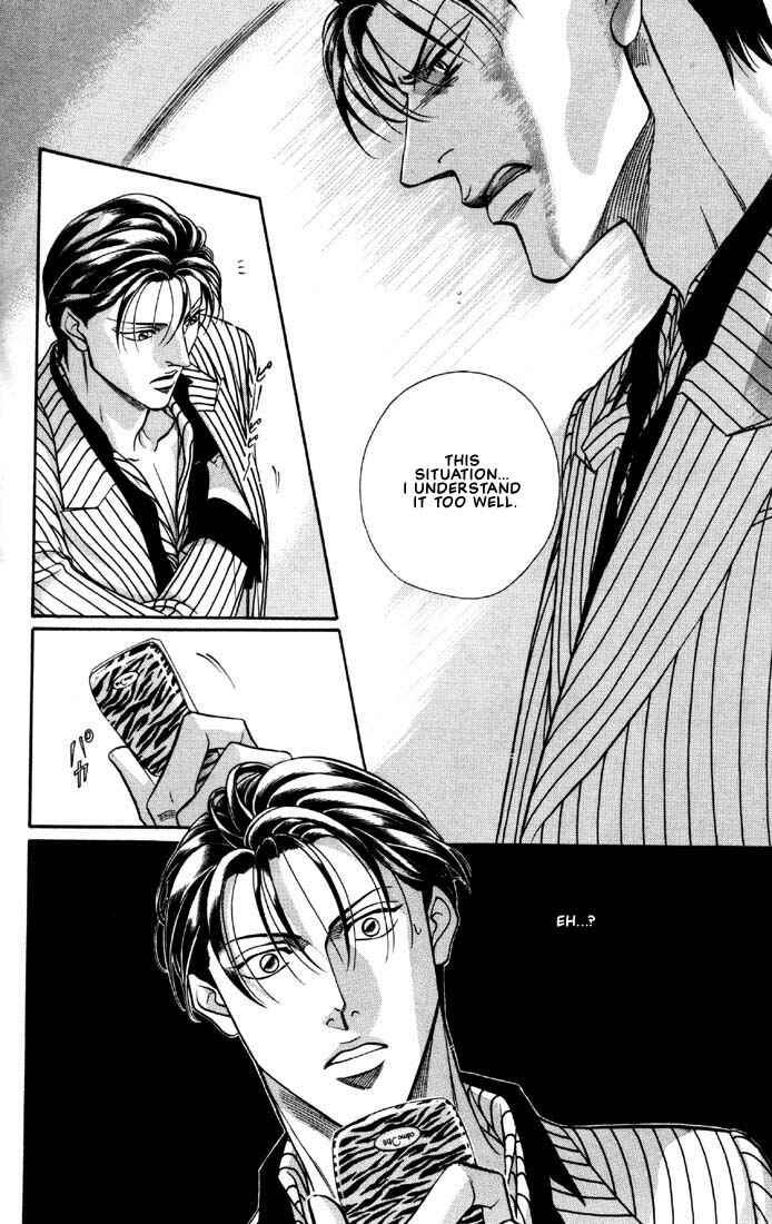 Page 8 Chapter 8 Otoko ga Otoko wo Ai suru toki