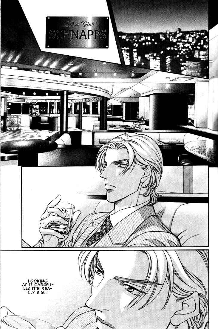Page 9 Chapter 8 Otoko ga Otoko wo Ai suru toki