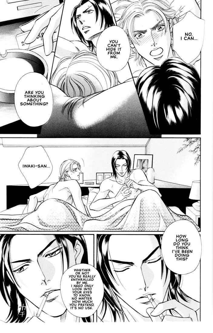 Page 13 Chapter 4 Otoko ga Otoko wo Ai suru toki