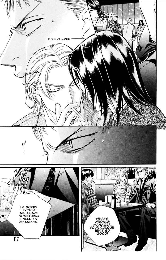 Page 27 Chapter 4 Otoko ga Otoko wo Ai suru toki