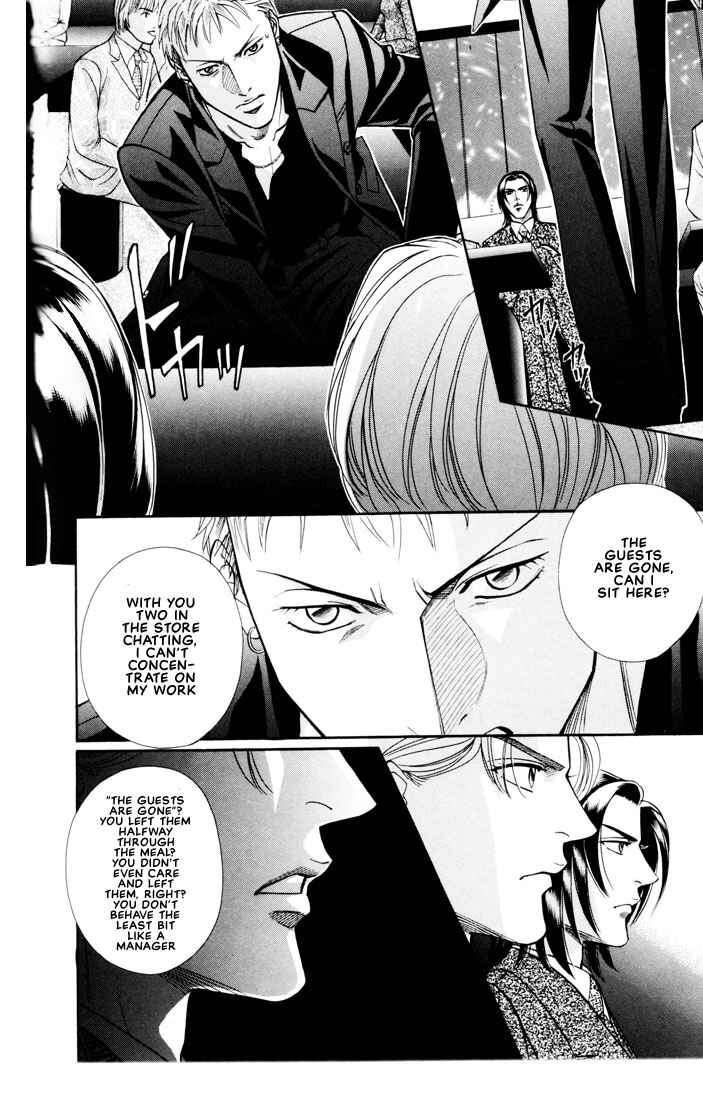 Page 28 Chapter 4 Otoko ga Otoko wo Ai suru toki