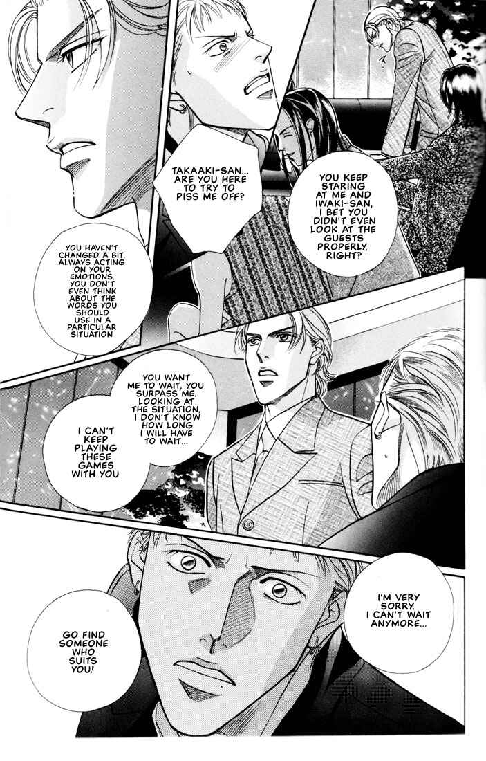 Page 29 Chapter 4 Otoko ga Otoko wo Ai suru toki