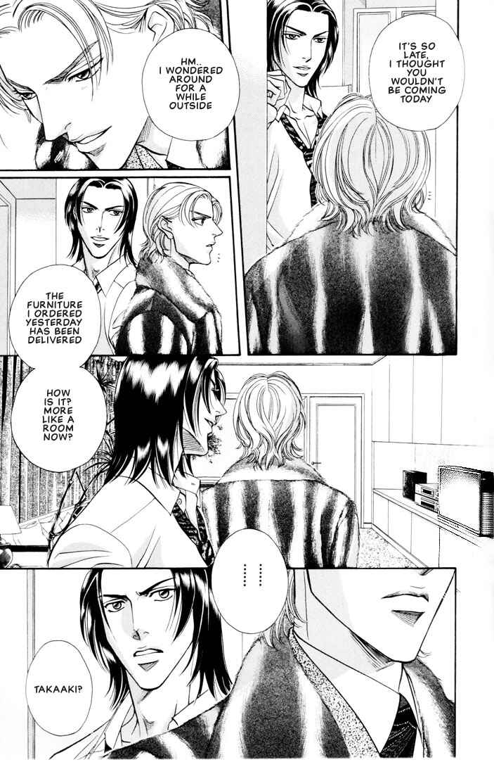 Page 9 Chapter 4 Otoko ga Otoko wo Ai suru toki