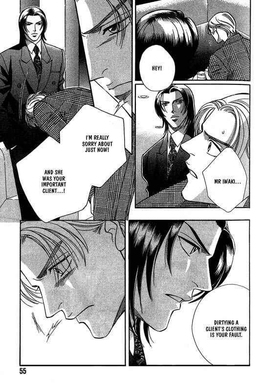 Page 19 Chapter 2 Otoko ga Otoko wo Ai suru toki