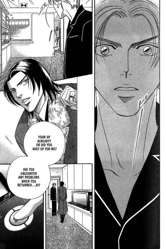 Page 25 Chapter 2 Otoko ga Otoko wo Ai suru toki
