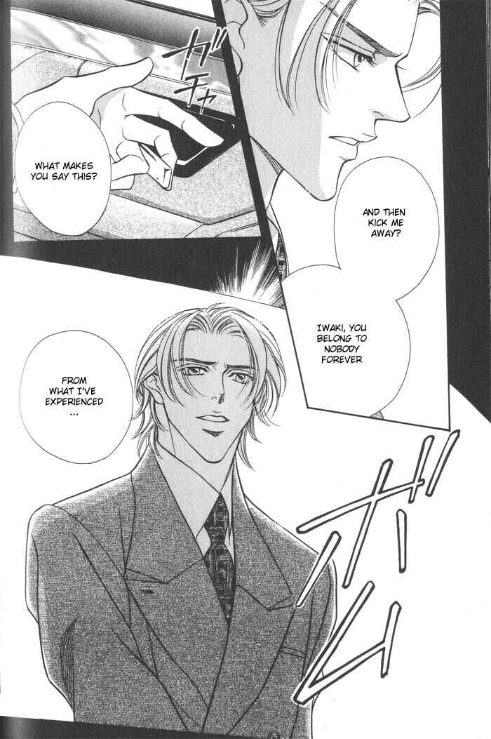 Page 10 Chapter 4 Otoko ga Otoko wo Ai suru toki