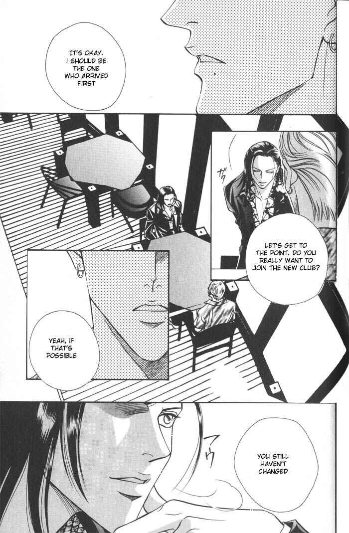 Page 13 Chapter 4 Otoko ga Otoko wo Ai suru toki