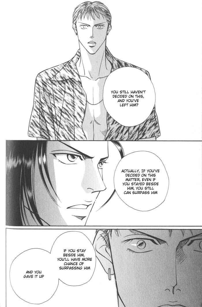 Page 18 Chapter 4 Otoko ga Otoko wo Ai suru toki