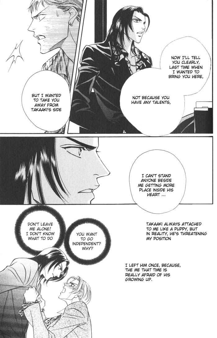 Page 19 Chapter 4 Otoko ga Otoko wo Ai suru toki