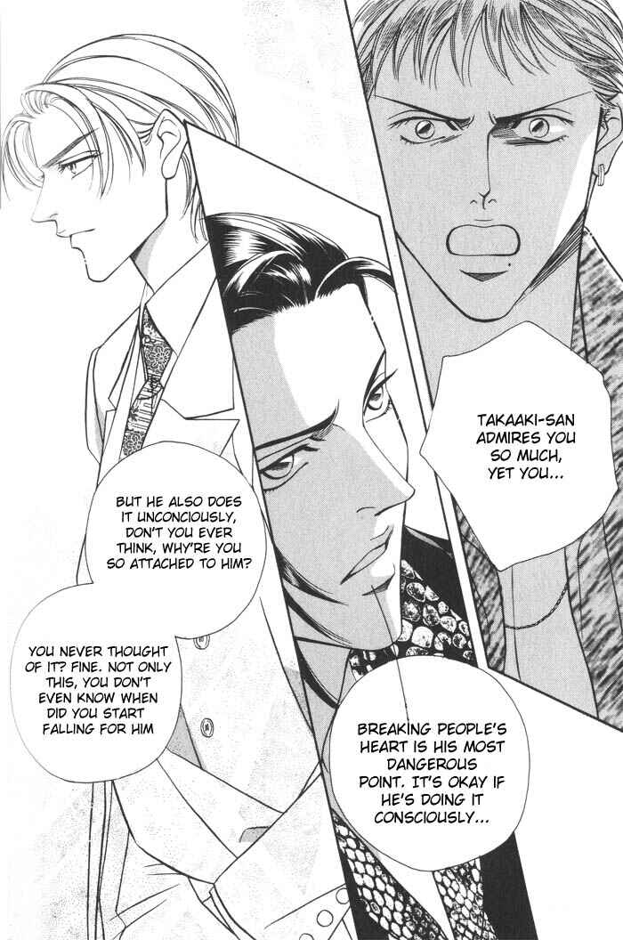 Page 22 Chapter 4 Otoko ga Otoko wo Ai suru toki