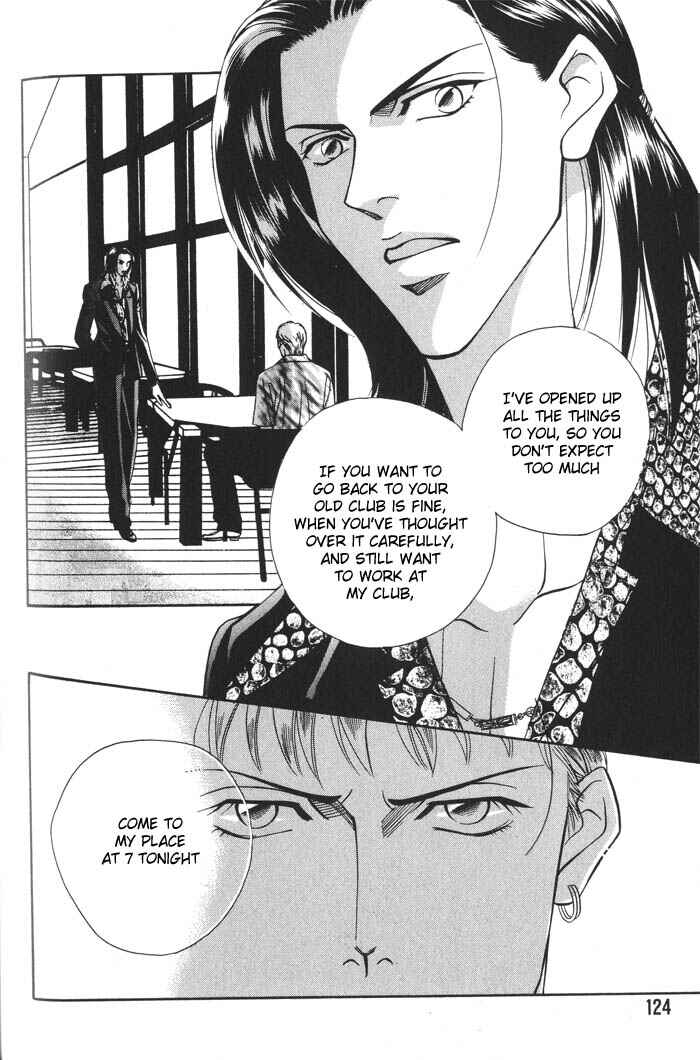 Page 24 Chapter 4 Otoko ga Otoko wo Ai suru toki