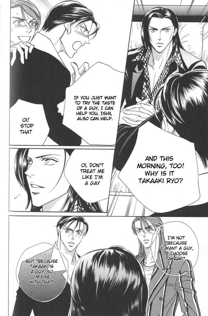 Page 28 Chapter 4 Otoko ga Otoko wo Ai suru toki