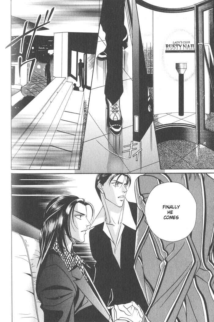Page 30 Chapter 4 Otoko ga Otoko wo Ai suru toki