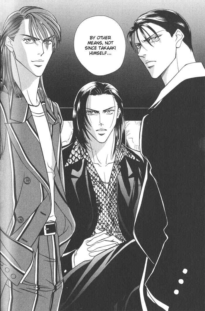 Page 32 Chapter 4 Otoko ga Otoko wo Ai suru toki
