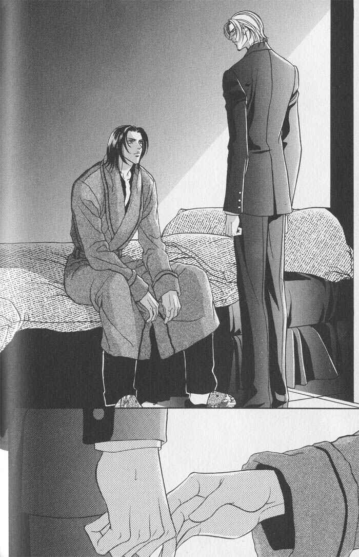 Page 12 Chapter 3 Otoko ga Otoko wo Ai suru toki