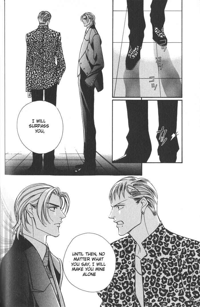 Page 4 Chapter 3 Otoko ga Otoko wo Ai suru toki