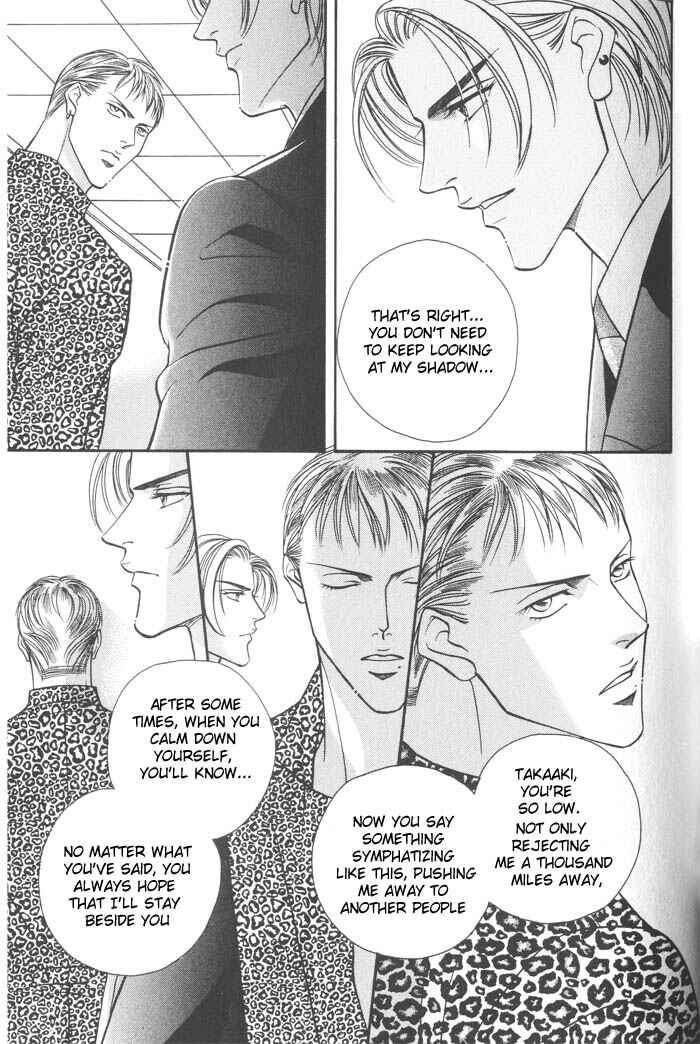 Page 5 Chapter 3 Otoko ga Otoko wo Ai suru toki